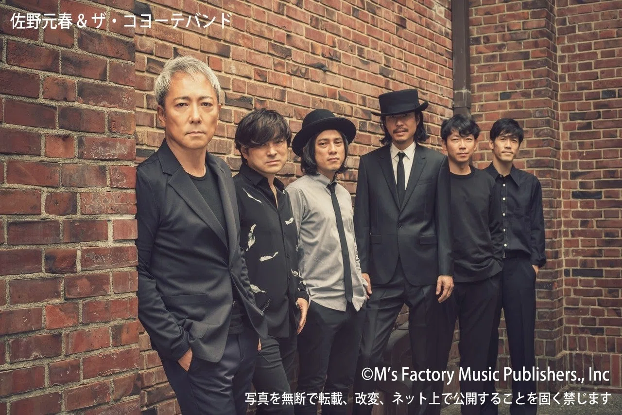 5日連続！佐野元春40周年記念特集】 DAY5：新しい時代の音楽の在り方