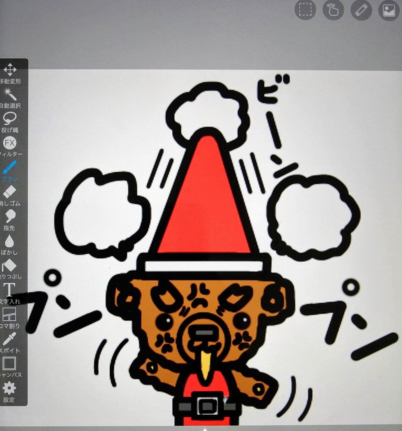 Lineスタンプを作成中はbgmを流します 寂しいので 今日の作業用bgm Judy And Maryークラシック オクダユージ Note