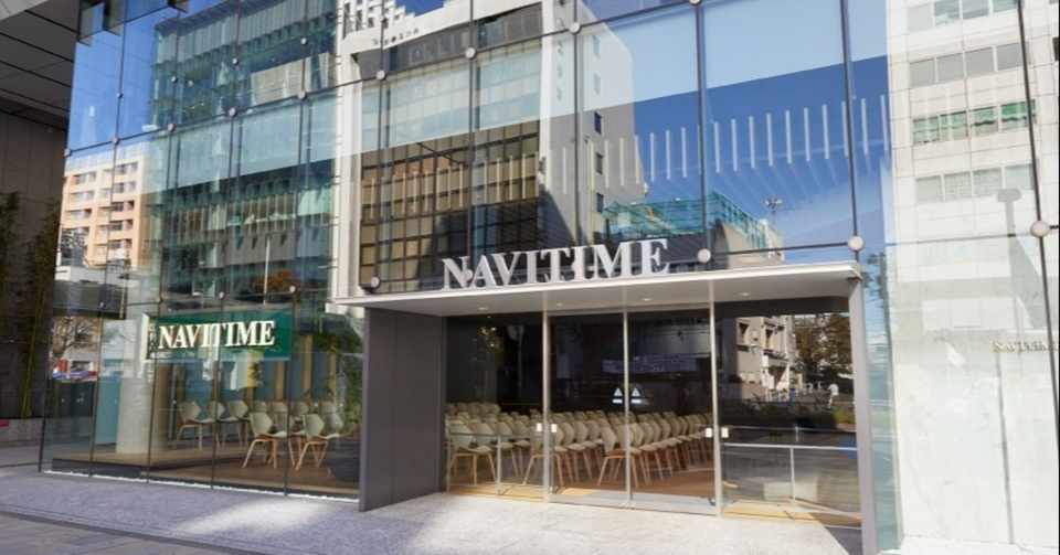 ナビタイムジャパンのインターンシップに参加しました 毎日時更新 インターン生の自戒note Note