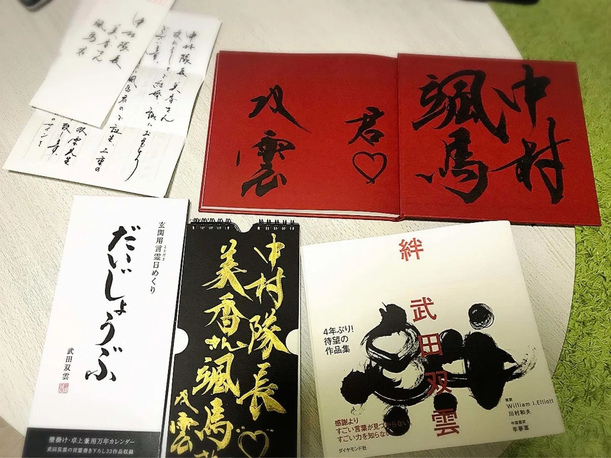 画像1