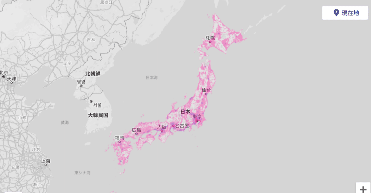 楽天モバイルのエリアマップ なかちゃん Note