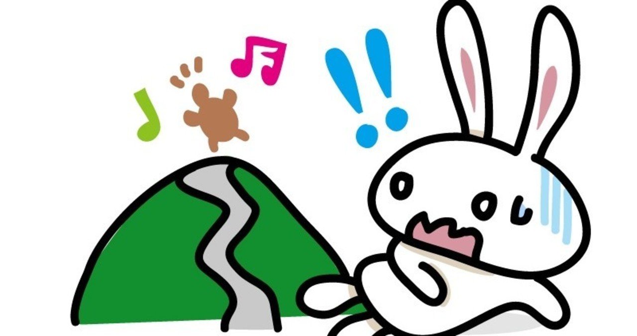 うさぎとカメ のカメが嫌いな人っている チューダ Note