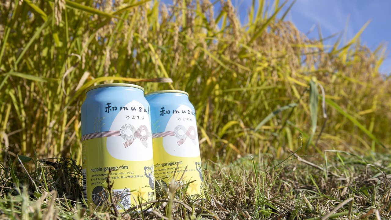 HOPPIN' GARAGEからおむすびにぴったりのビールテイスト「和musubi」が
