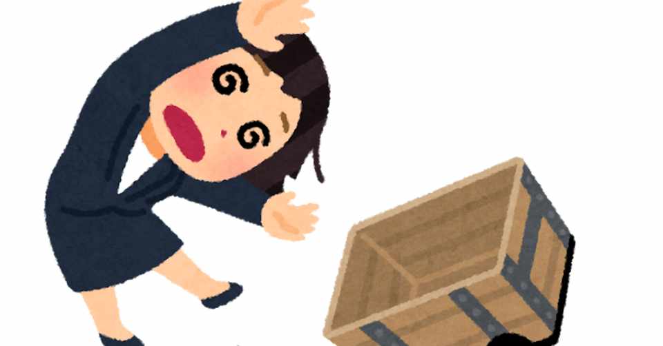 一人暮らしアラサー独身ol 初めての転職活動始めます しらたき Note