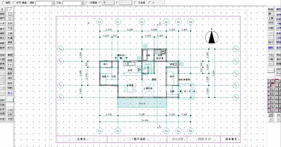 20日間の独学で2次元cad利用技術者試験2級に合格した話 名前はまだない Note