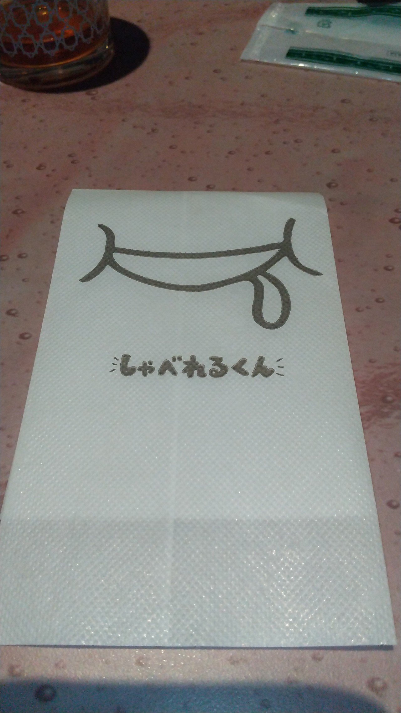 サイゼリアの紙ナプキン しゃべれるくん 持参のマスクと組み合わせて 食事用マスクに変身する まだ試したことは無いが イラストを見ているだけで 楽しくなる 自然に食事が進みそう タロウ Note