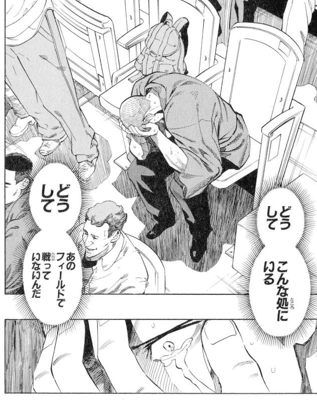 競技とミスに立ち向かう戦士たち とあるポケモンカードジャッジの戦い Chang Note 競技とミスに立ち向かう戦士たち とあるポケモンカードジャッジの戦い Chang Note