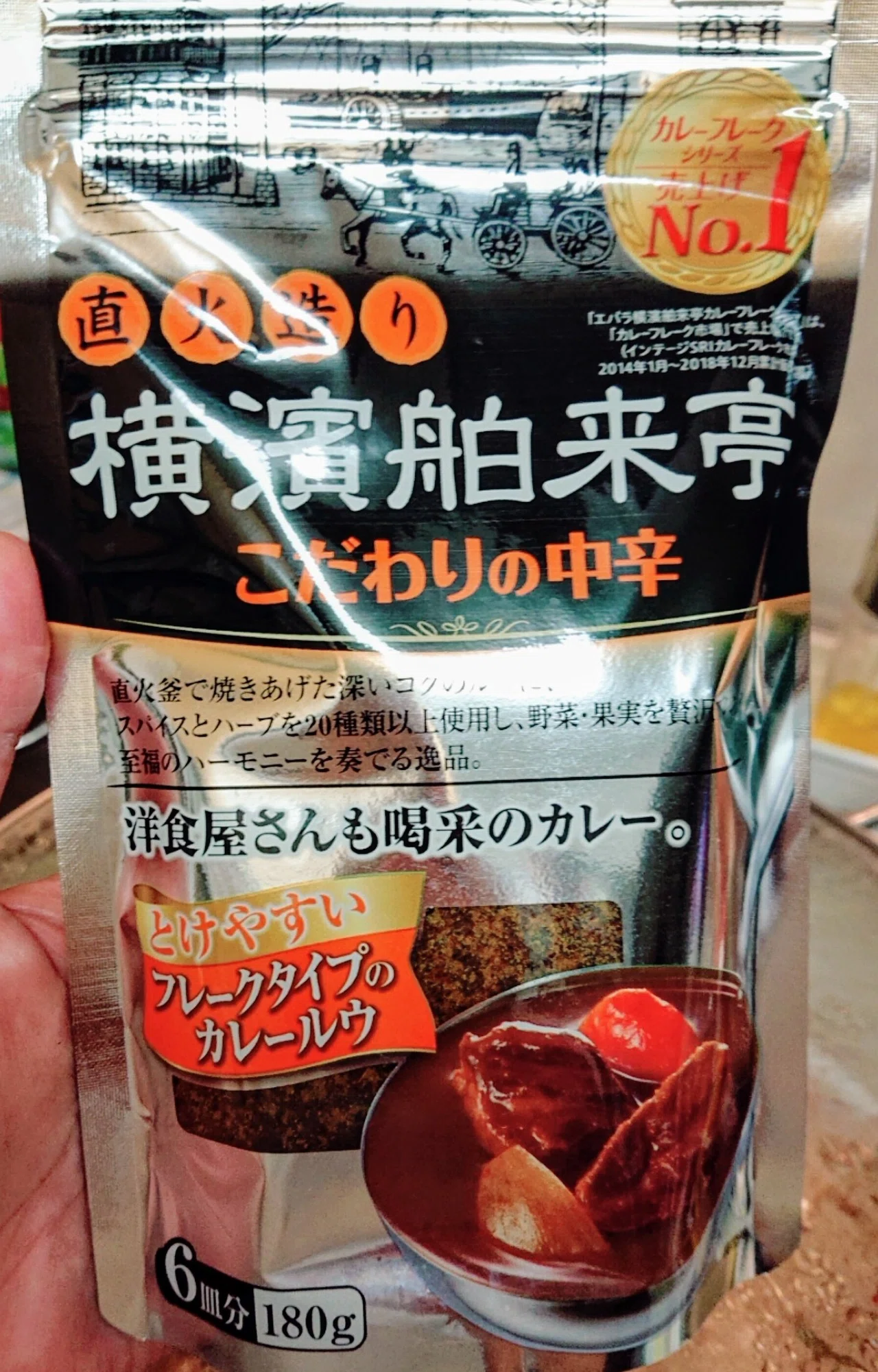 画像6
