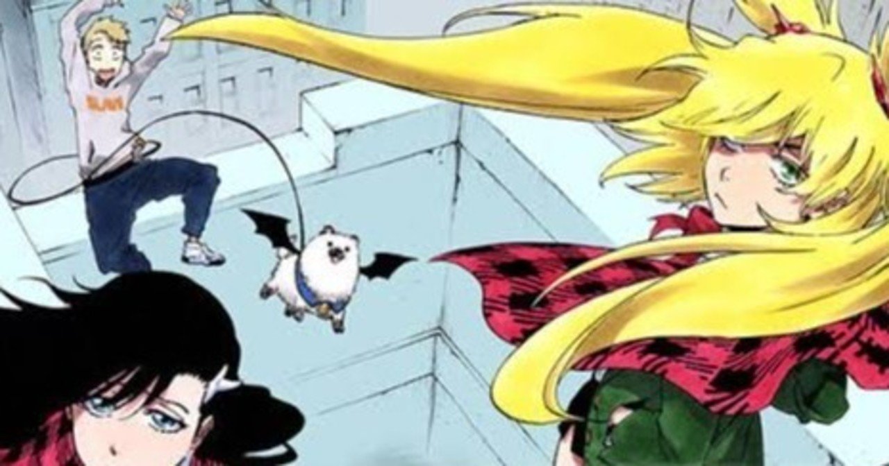 魔女は死神というよりも滅却師？漫画「BURN THE WITCH」考察｜You