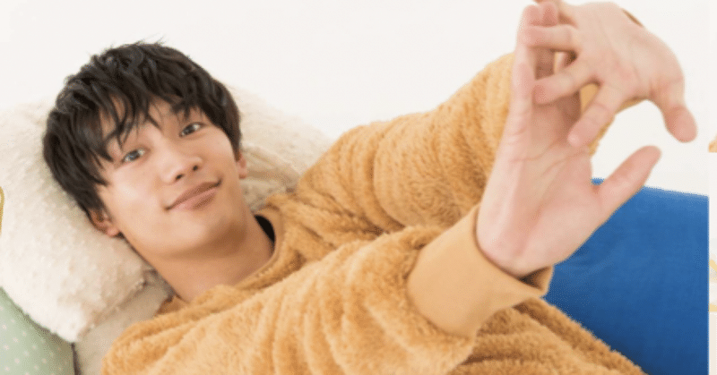 なにわ男子 藤原丈一郎 日刊なにわ男子年9月 なぱにゃ Note