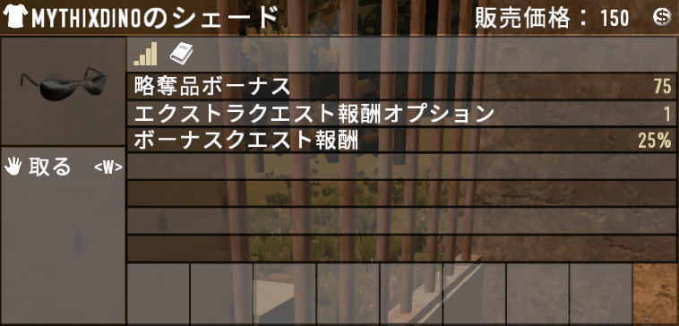 7days To Die Darknessfall 体験記 Zeno 5色の人 Note