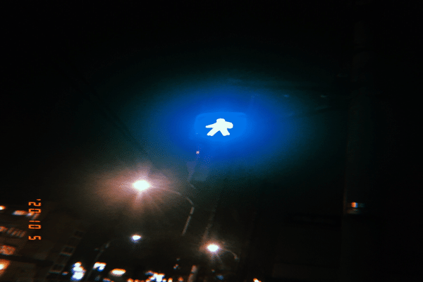 夜に光るものは星と月と街明かりが点々と の新着タグ記事一覧 Note つくる つながる とどける