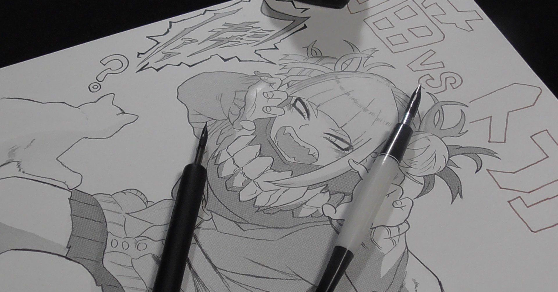 アニメ 僕のヒーローアカデミア トガヒミコ スクリーントーンイラスト Roka Note アニメ 僕のヒーローアカデミア トガヒミコ スクリーントーンイラスト Roka Note