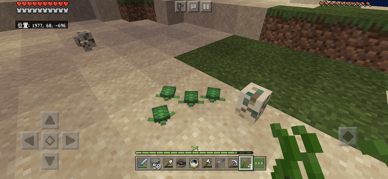 マイクラ日記 3カメの繁殖 植林場 そして幸運3の威力を体感 あんず Note