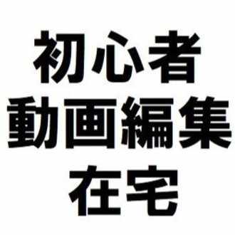 マークザッカーバーグ の新着タグ記事一覧 Note つくる つながる とどける