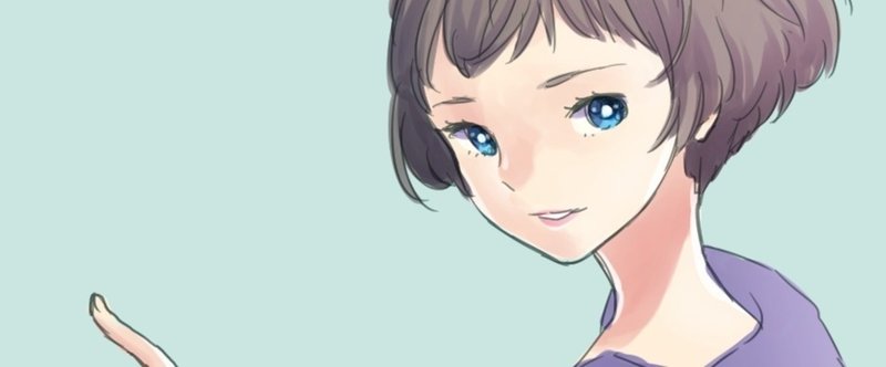 落書き 一重の女の子 ふじもなお Note 落書き 一重の女の子 ふじもなお Note