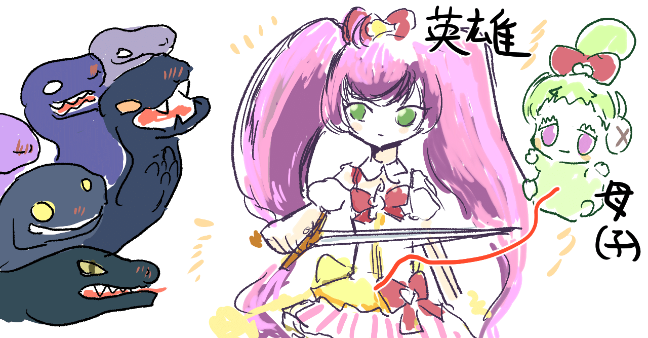 プリパラ3rdシーズン分析①神話の構造から読み解く、らぁらとジュリィ｜バターンひやま