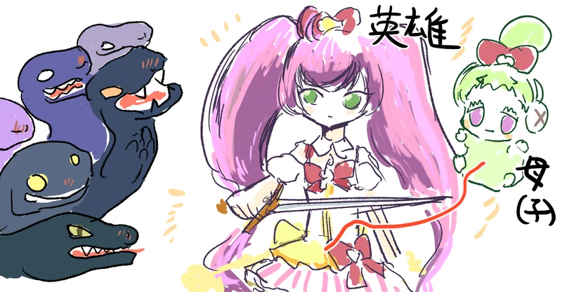 プリパラ3rdシーズン分析 神話の構造から読み解く らぁらとジュリィ 檜山バターン Note