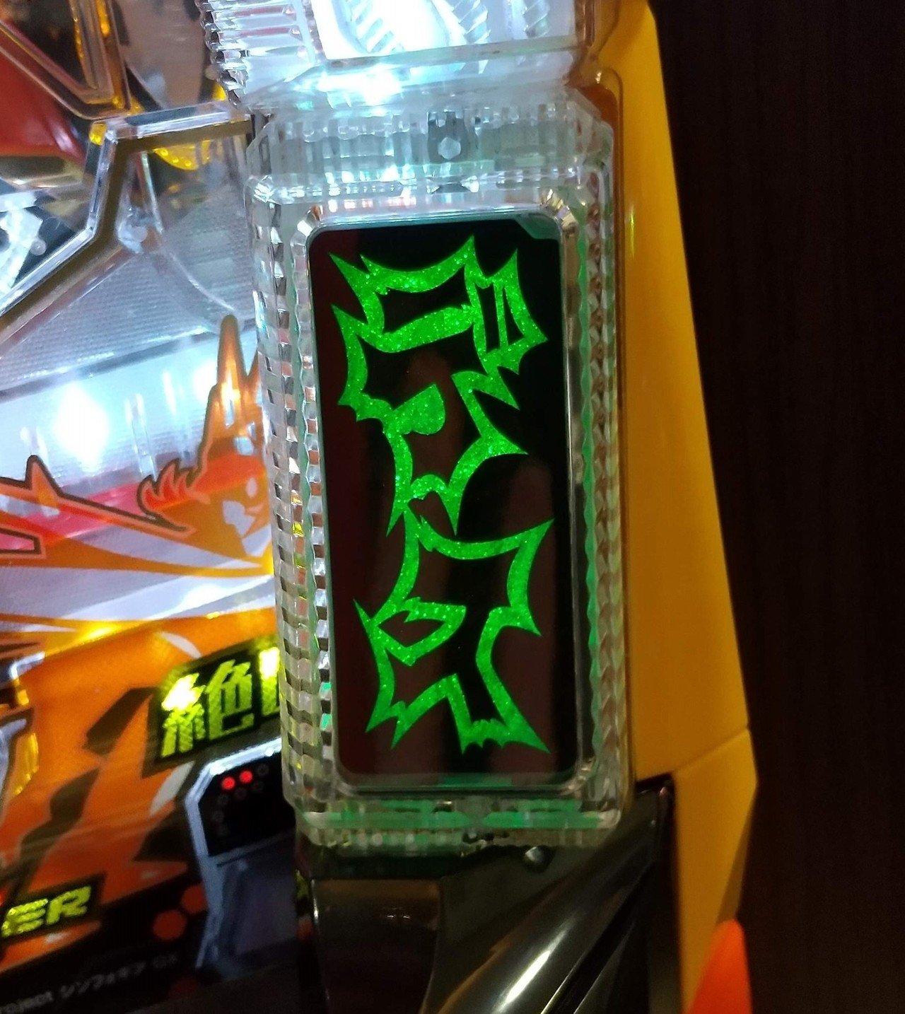 Pフィーバー戦姫絶唱シンフォギア2のすゝめ2 Ao木 Note Pフィーバー戦姫絶唱シンフォギア2のすゝめ2 Ao木 Note