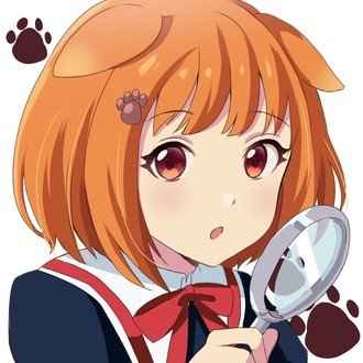 天才🐾文学探偵犬