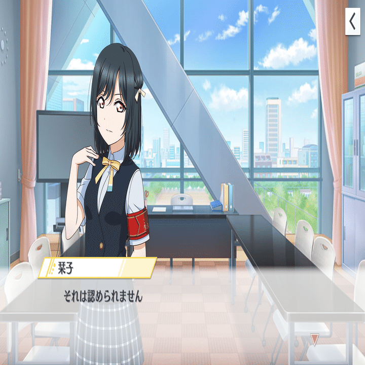 三船栞子が「無駄の象徴」になるまで｜はみばらハミー