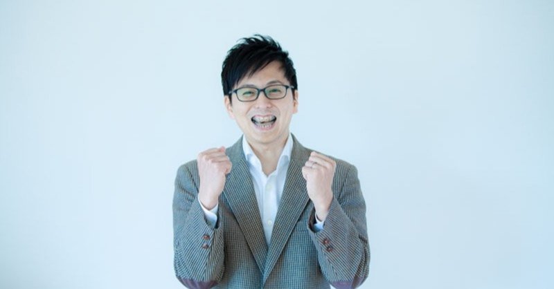 自由な時間は何してる 岩切 健一郎 発達障害 Fp Note 自由な時間は何してる 岩切 健一郎 発達障害 Fp Note