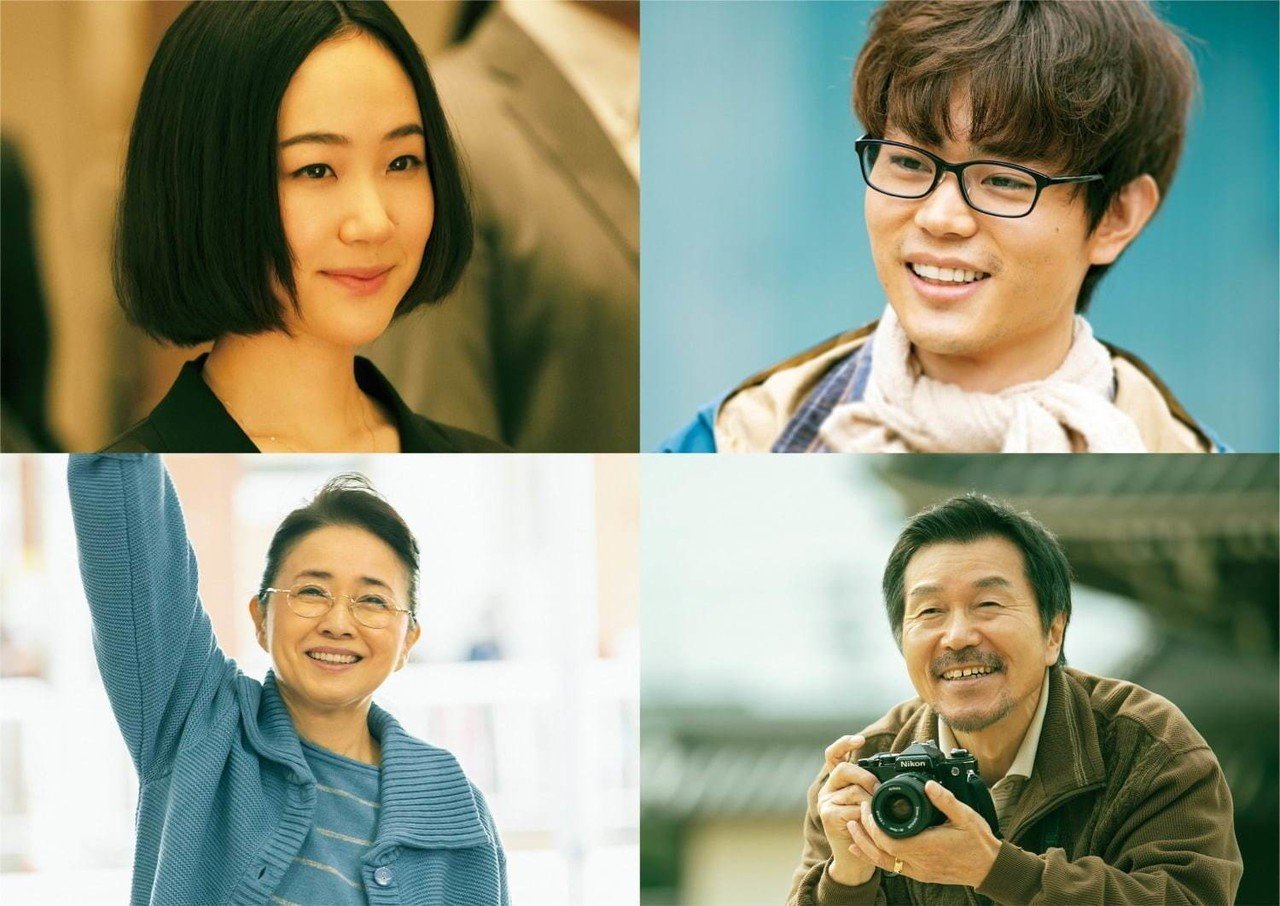 浅田家！（2020年10月2日劇場公開）｜eigadays