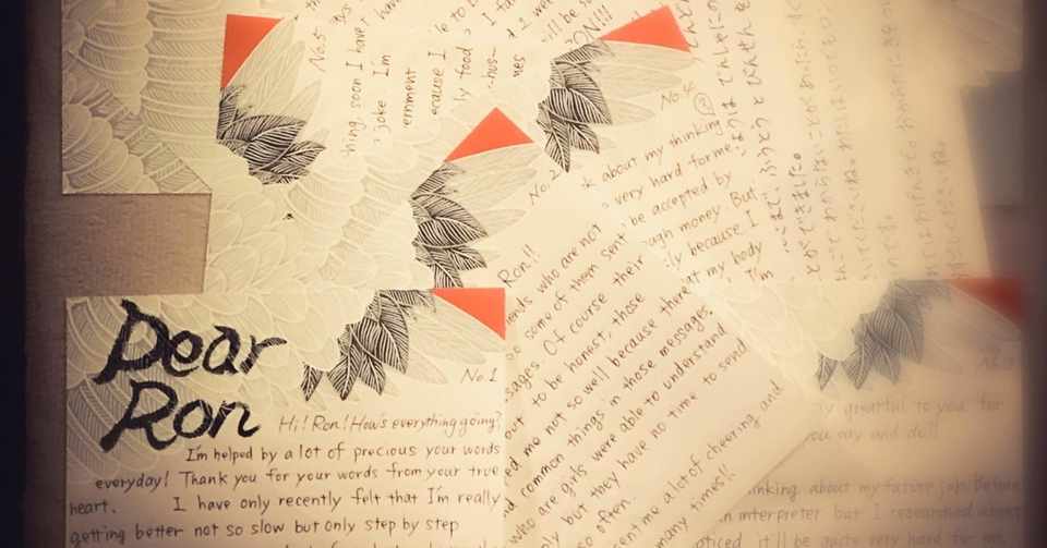 カナダの友達に手紙を書き終えたよー Ibisa Sagane 相根いびさ Note