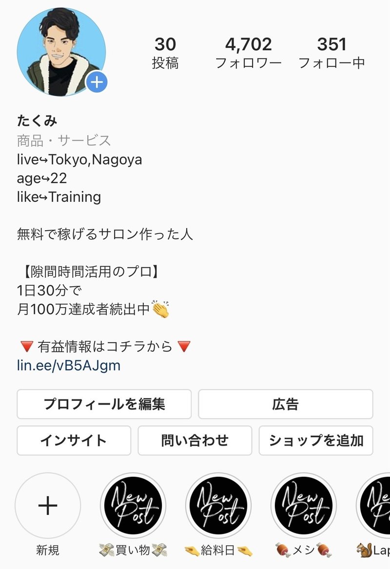 キン肉マン 夢の超人タッグ戦 天井期待値 ゾーン狙い 狙い目 やめどき たくみ Note キン肉マン 夢の超人タッグ戦 天井期待値 ゾーン狙い 狙い目 やめどき たくみ Note