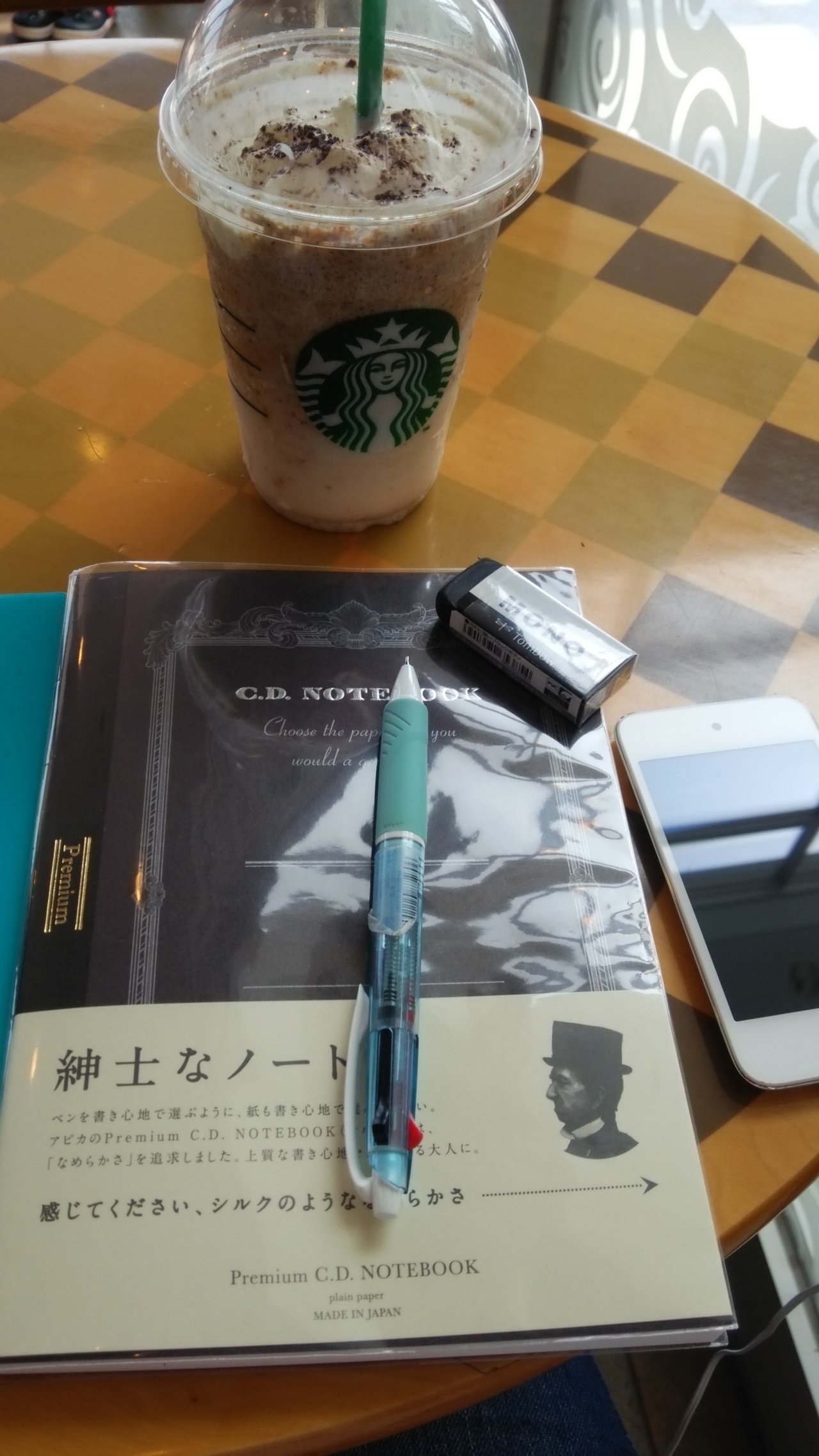 仕事終わってないけど 疲れたので午前で切り上げっ で 某カフェで ティーンズラブ小説のアイディアをまとめ 中 とりあえず第1話だけでも 形にしたいな O もちろんノートは自分がオススメしてる 琉榎 Ruka オリジナルボーイズラブ ティーンズラブ 小説 仕事終わってないけど 疲れたので午前で切り上げっ で 某カフェで ティーンズラブ小説のアイディアをまとめ 中 とりあえず第1話だけでも 形にしたいな O もちろんノートは自分がオススメしてる 琉榎 Ruka オリジナルボーイズラブ ティーンズラブ 小説