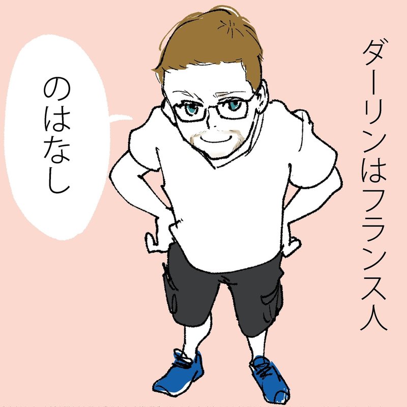 Inktober Day7 大場もも Note Inktober Day7 大場もも Note