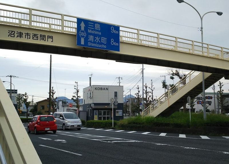 歩道橋