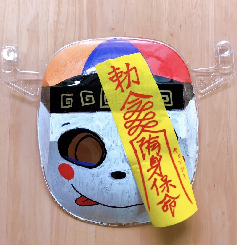 社内イベント作品集 アネスト岩田株式会社 Note