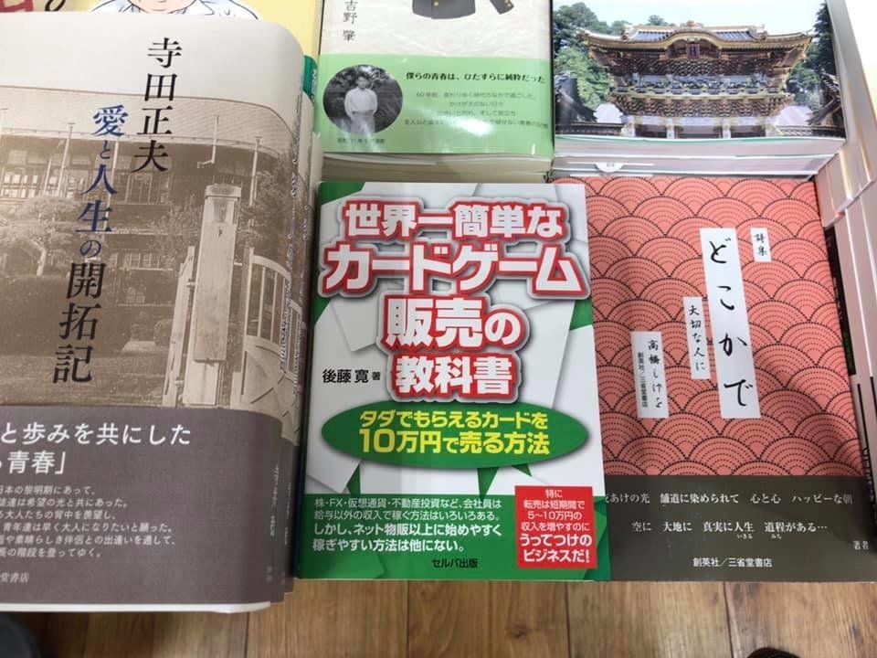 遊戯王 カードまとめ売り 20年前くらい？ 市場価値不明 決まっ