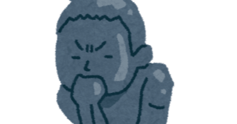 Noteって何を書けばいいんだろう Memento D Note
