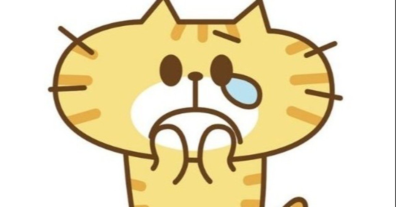 泣く 無料ラインスタンプ 涙 悲しい ユウ Note
