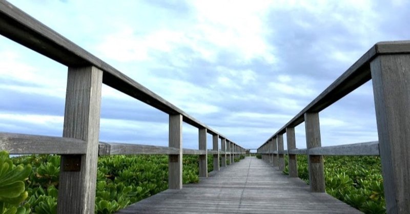 永遠と延々 セキグチ ヒサシ Note