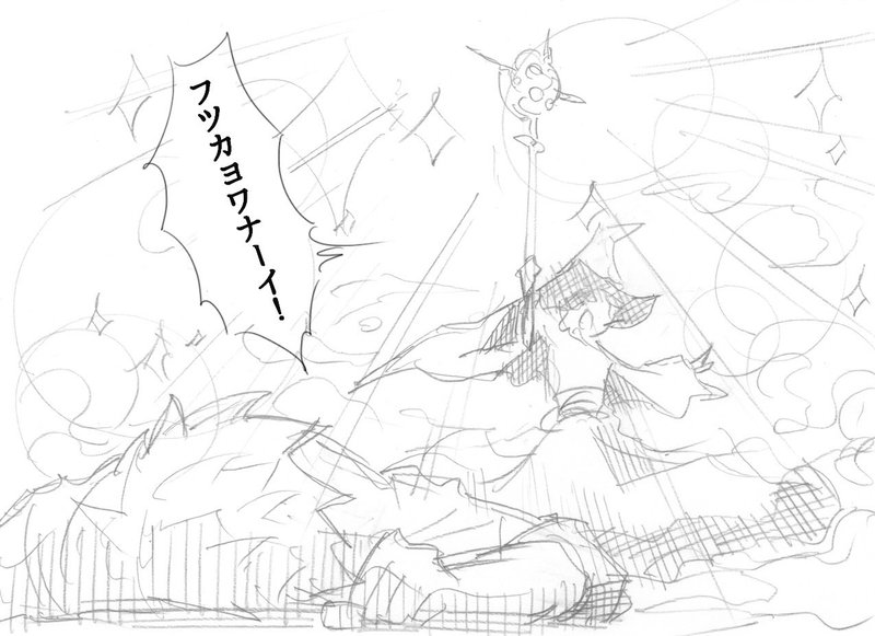 好きなもの 未来 二日酔い をこの世から消し去る方法を考えてみた マンガで未来を想像するメディア If イフ 好きなもの 未来 二日酔い をこの世から消し去る方法を考えてみた マンガで未来を想像するメディア If イフ
