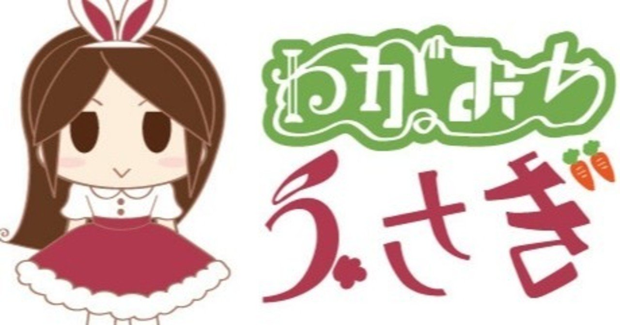 Lineスタンプ制作 あや Note