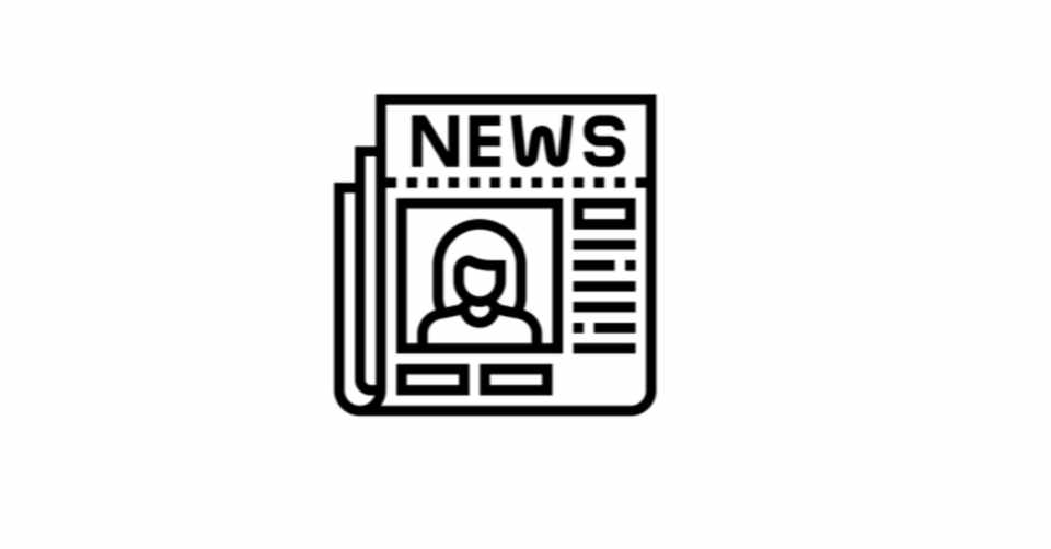 トランプ 大統領のコロナ回復に関する記事を 英語で読んでみよう 日本語のニュースとはちょっと異なるよ 英語なんて朝飯前だよ その勉強法 変えてみない Note