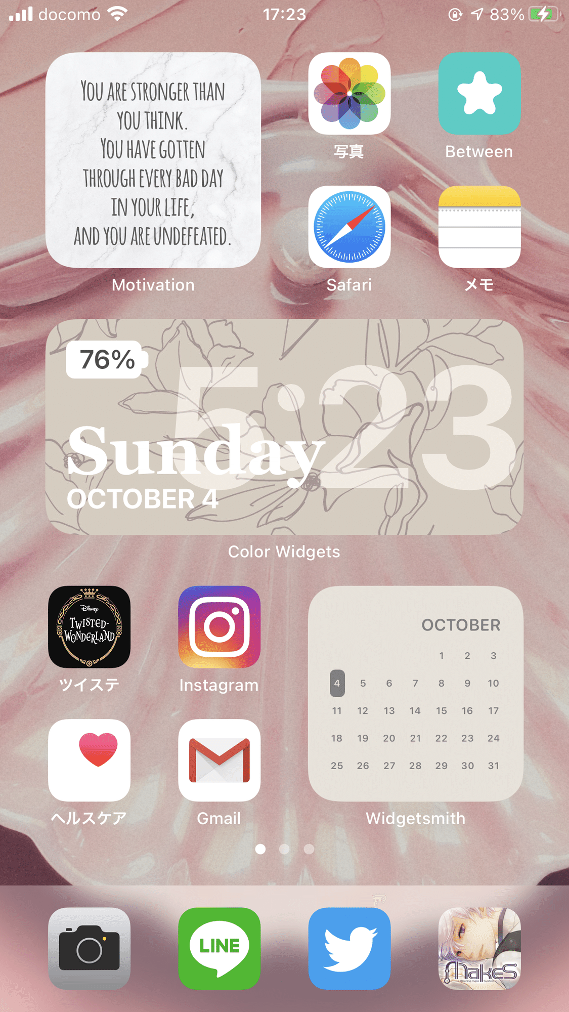 Ios14になってiphoneのホーム画面をアイコン作ってカスタマイズした話 あひる Note Ios14になってiphoneのホーム画面をアイコン作ってカスタマイズした話 あひる Note