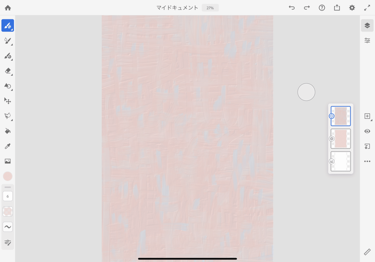 99以上 Rili アプリ Rili ホーム 画面 可愛い アイコン 最高の画像新しい壁紙fd