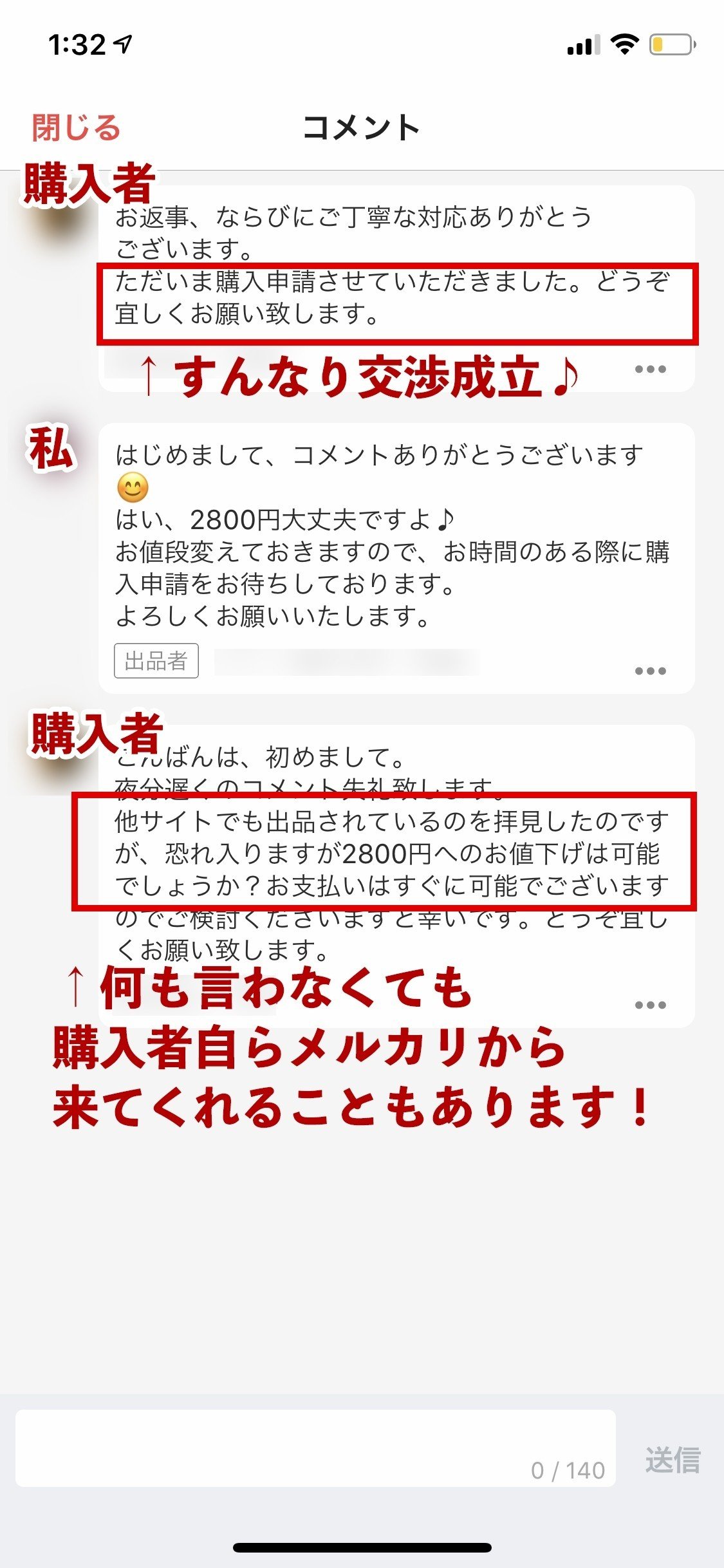 新作人気モデル 他サイトにてお取引中 ありがとうございます サロペット オーバーオール Guiacieneguilla Com