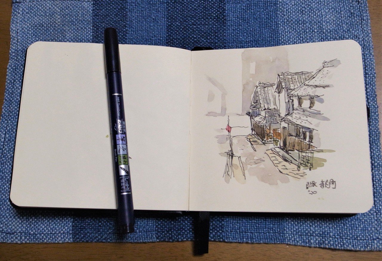 絵を描く手帳というのを買ってみた 水彩スケッチ帖 Note