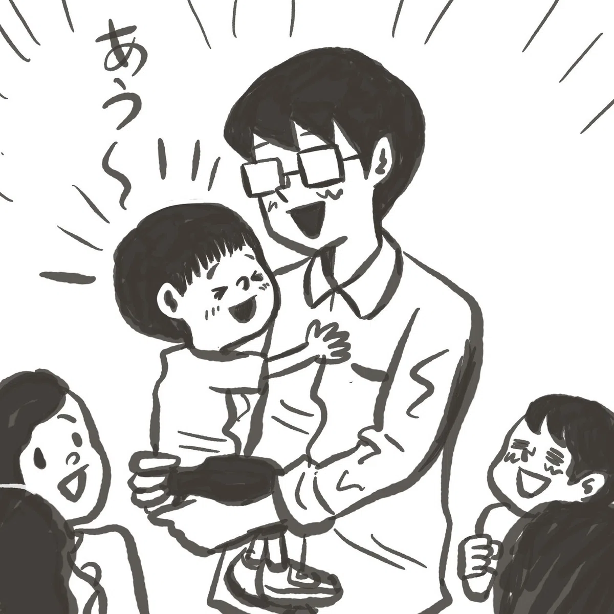 名称未設定のアートワーク_2 22