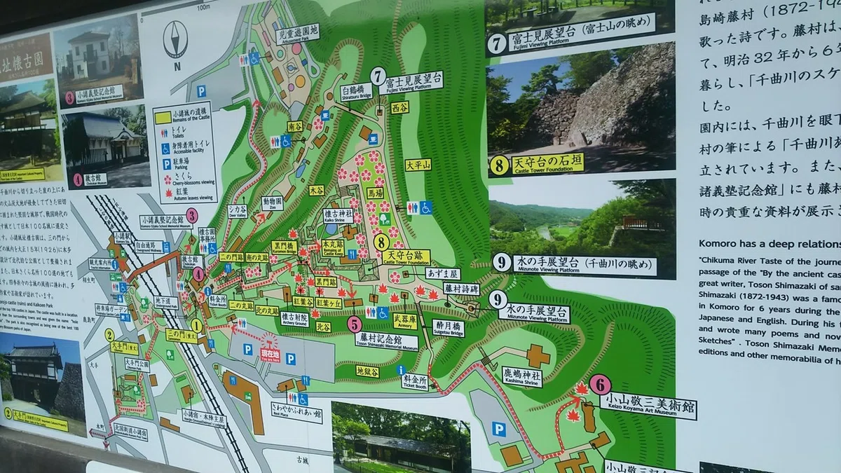 画像2
