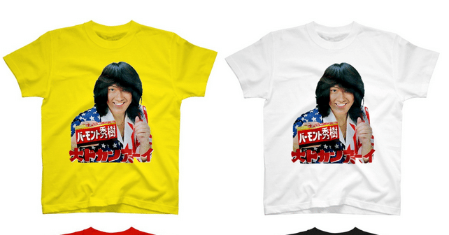 リトルトゥースTシャツ再販ありがとー｜おきょうおきょう