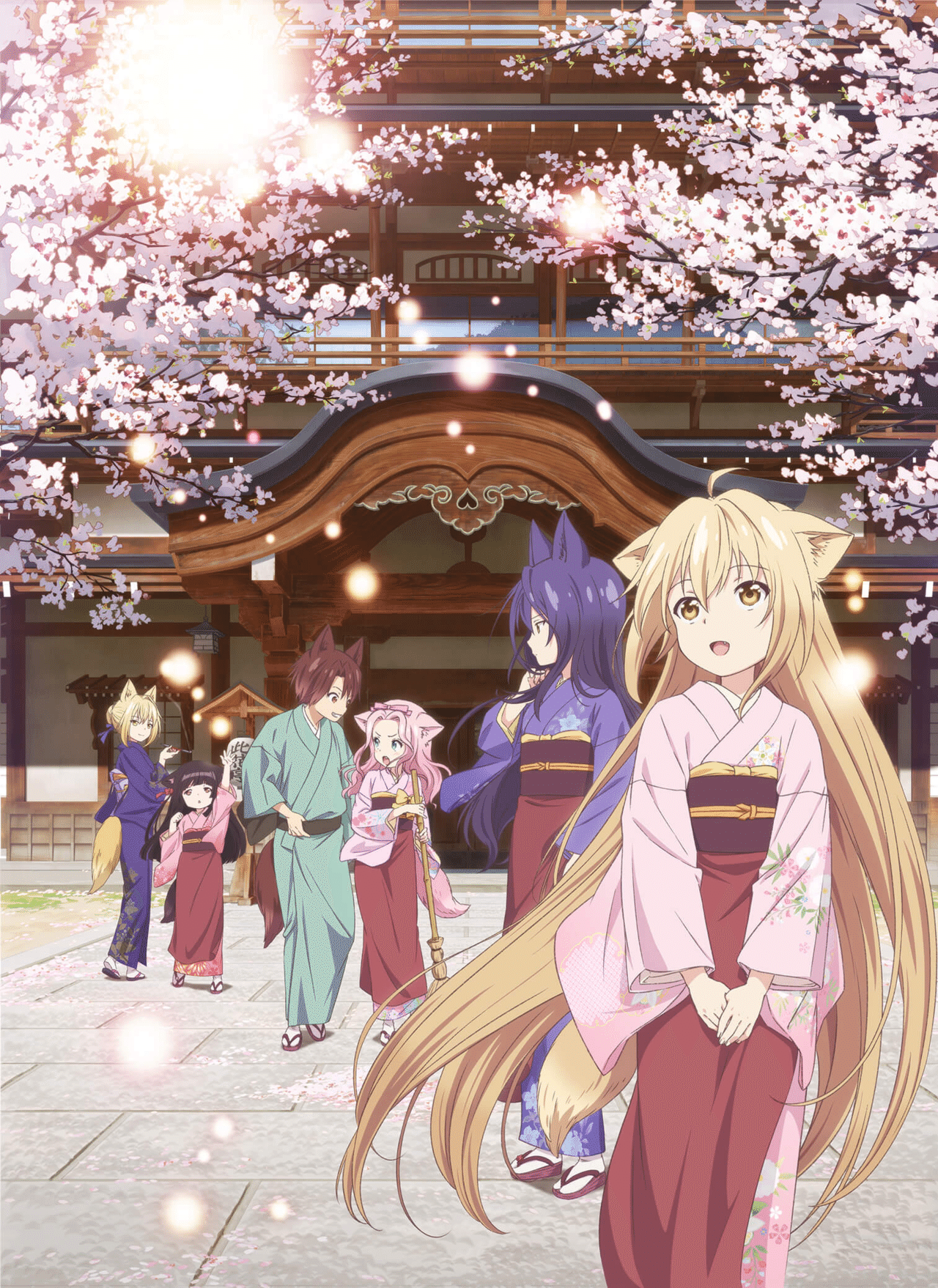 推せるアニメの話 2 どんぱふ Note 推せるアニメの話 2 どんぱふ Note