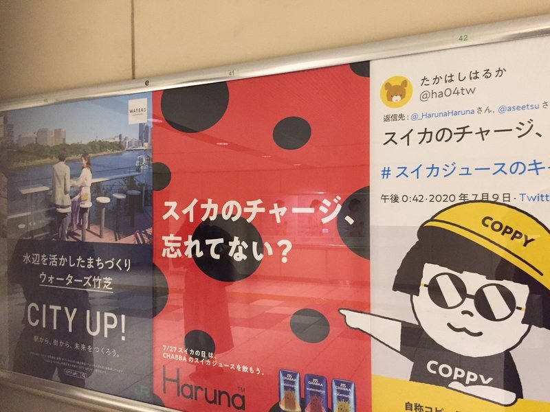 だから長谷川さんにお願いしました ママキティーのキャッチコピー 大募集 Haruna ハルナ Note だから長谷川さんにお願いしました ママキティーのキャッチコピー 大募集 Haruna ハルナ Note