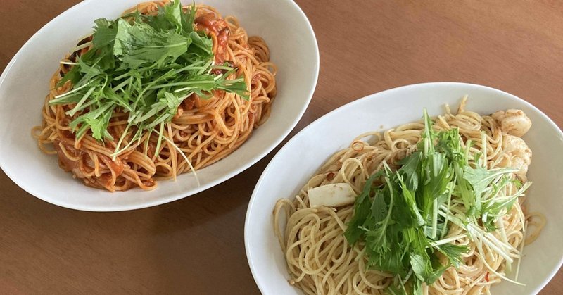 サンドバッグ加藤 Note